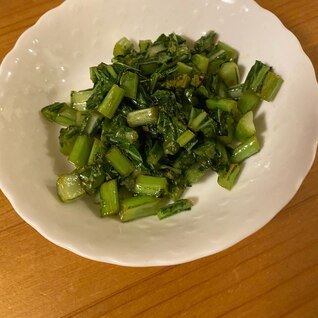 ご飯が進む！カブのふりかけ